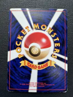 Raikou Holo Neo Revelation Japanese Pokemon Card #243 Lv.40 Vintage WOTC LP - Image 2