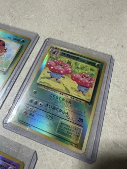 Pokemon Japanese Southern Island Beach Lot of 5 - Image 3