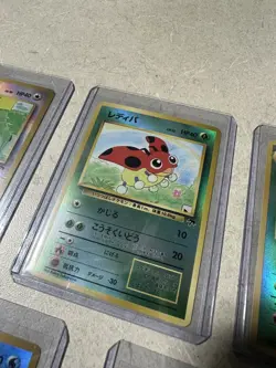 Pokemon Japanese Southern Island Beach Lot of 5 - Image 4