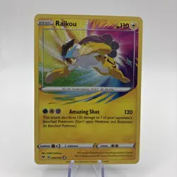 Raikou 050/185 - Vivid Voltage Holo - Pokemon TCG - NM - Image 2
