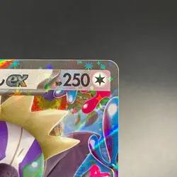 Grafaiai ex 088/SV-P Corocoro Comic Promo Japanese Pokemon Card 2023 - LP - Image 5