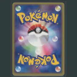 【NM】2010 Espeon Holo Reviving Legends 1st Edition HG & SS Japanese Pokemon Psa - Image 2