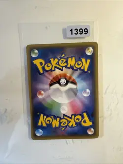Bronzor Holo 080/131 CP4 | Premium Champion Pack: EX x M x BREAK Pokemon - Image 2