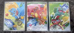 Pokemon First Partner Illustration Rare Promo Art Set 30th Anniversary ( QTY 3) - Image 1