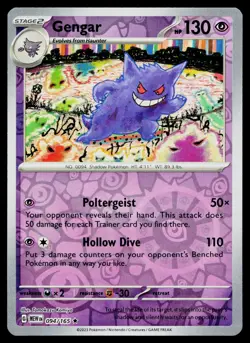 Gengar 094/165 Reverse Holo Rare 151 Pokemon Near Mint - Image 1
