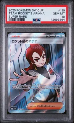 Team Rocket's Ariana Japanese Sv10 Glory Of Team Rocket #119 Super Rare PSA 10 - Image 1