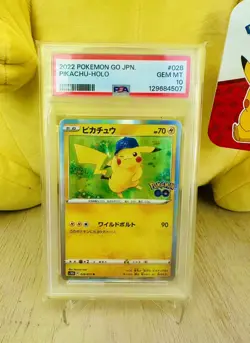 Pikachu 028/071 S10b: Pokemon GO Holo (Japanese) - Image 3