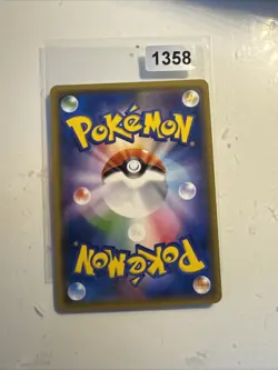 Pokemon TCG Victini Prism Star 4/53 Dragon Storm Sm6a Japanese - Image 2