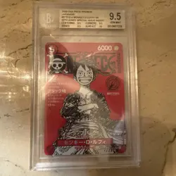 Monkey D. Luffy ST21-014 One Piece Card Japanese 2025 Jump Mag BGS 9.5 Gem Mint - Image 1