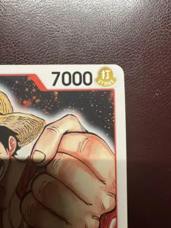 Monkey.D.Luffy P-001. NM Promo One Piece OPTCG - Image 3