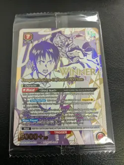 Union Arena Evangelion Rare Battle WINNER UAPR/EVA-1-079 English Promo Sealed - Image 1
