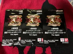 Union Arena 3rd Anniversary Serial Number Action Point Card Pack Japanese 3set - Image 1