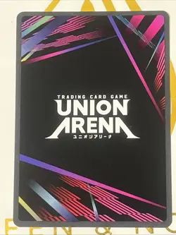 Kenshin Himura | UE11BT/RNK-1-085 | Union Arena Rurouni Kenshin - Image 2