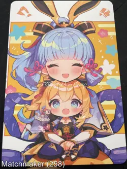 Matchmaker Spicy Waifu NSFW A5 Size Card Board Ayaka Yoimiya Genshin Impact Cute - Image 1