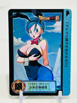(NSFW) Dragon Ball Z Sexy Edition Hentai Custom Art Anime Card Set - Image 4