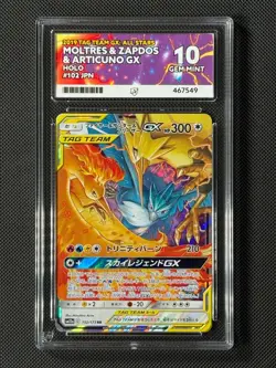 ACE 10 Moltres & Zapdos & Articuno GX 102/173 Japanese Pokemon Card GEM MINT - Image 1