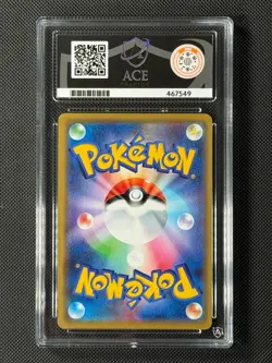 ACE 10 Moltres & Zapdos & Articuno GX 102/173 Japanese Pokemon Card GEM MINT - Image 4