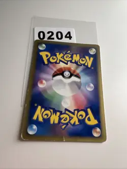 Japanese Forretress 101/PCG-P Meiji Chocolate Black Star Promo Pokemon Card 2005 - Image 2