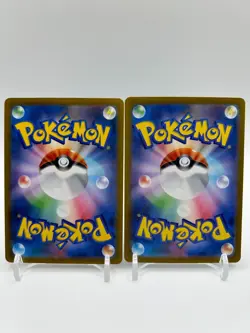 N's Reshiram AR & Zekrom CHR 2 Card Set Pokemon cards Japanese - Image 2