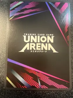 Attack on Titan English Signed Trading card UA23BT/AOT-1- Union Arena English ￼ - Image 2