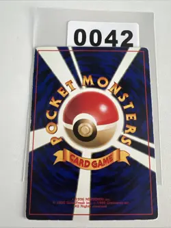 Japanese - Electabuzz - No.125 - Glossy - Pokemon Card - CoroCoro Promo- 1998 - Image 2