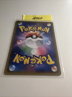 Pokemon Medicham U 036/070 XY5 Gaia Volcano Japanese Card - Image 2