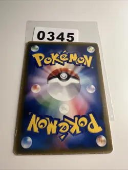 Japanese - Promo - Weavile - 089-PCG-P - Glossy - Pokemon Card - McDonald's - Image 2