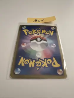 Ampharos BW5 021/050 Japanese Holo Pokemon Card - Image 2