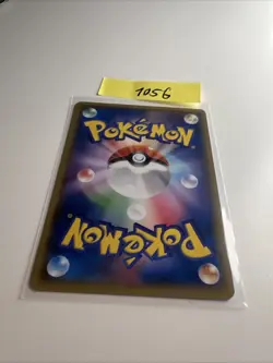 Banette 028/078U Pokemon Card Game TCG Japanese Nintendo very rare - Image 2