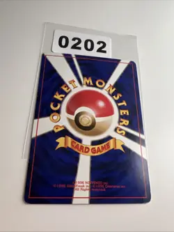 Japanese Nidorino No.033 Base Set Expansion Pack Vintage Pokemon Card WOTC 1996 - Image 2