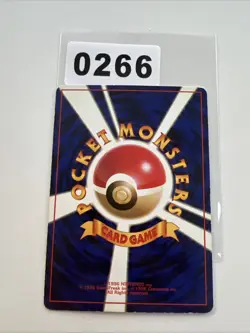 Electabuzz Neo File Promo No 125 Japanese Pokemon Card - Image 2