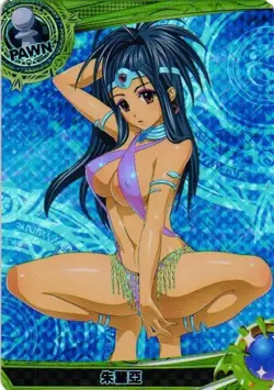 SHURIYA High School DxD Custom Art Goddess Story Anime Collectible Card - Image 1
