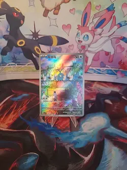Swablu 136/129 Chinese Scarlet & Violet Art Rare Pokemon Card - Image 1