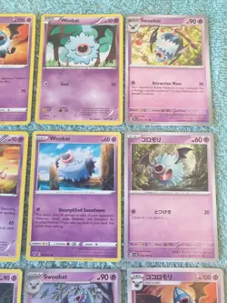 WOOBAT & SWOOBAT BUNDLE OF POKEMON CARDS - Image 3