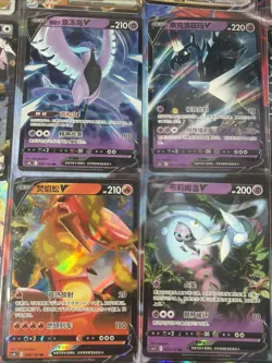 Pokemon 16 Card Lot nm V Max Mega Amazing Ex HOLO Rare Hits Only R5 - Image 2