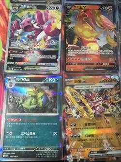 Pokemon 16 Card Lot nm V Max Mega Amazing Ex HOLO Rare Hits Only R5 - Image 3