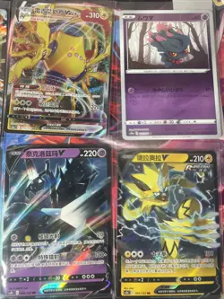 Pokemon 16 Card Lot nm V Max Mega Amazing Ex HOLO Rare Hits Only R5 - Image 5