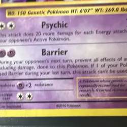 Pokemon Mewtwo Basic Psychic 130 HP Card 51/108 2016 Ken Sugimori - Image 3