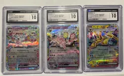 Graded Pokemon TCG Card Lot x3 cards Japanese - Image 1