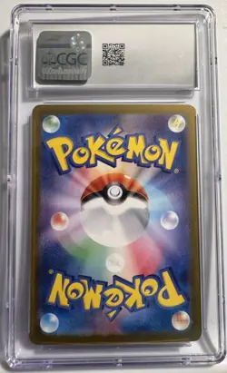Graded Pokemon TCG Card Lot x3 cards Japanese - Image 3