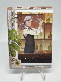 Kayou Smriti Naruto Chapter Jin Series 2 PU (001-008) : Choose Your Card - Image 1