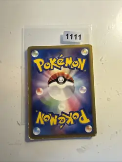 Japanese Ash's Aipom 010/019 VS Movie Pack Promo Pokemon Card 2006 Deck Vintage - Image 2