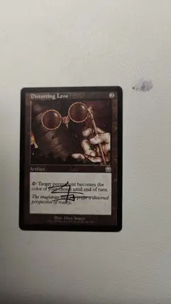 Distorting Lens Mercadian Masques Regular Signed - Image 1