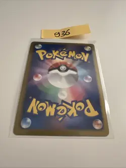 Bisharp 042/052 R Holo BW3 Japanese Pokemon Card ~ LP - Image 2