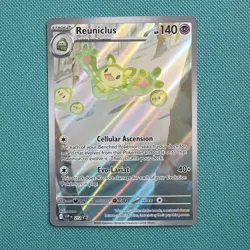Pokemon TCG Reuniclus SVP 212 Black Star Promo Illustration Rare Mint - Image 1