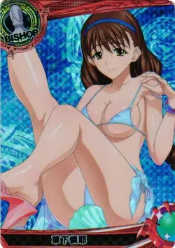 High School DxD Custom Art Goddess Story Anime Collectible Card - Image 1