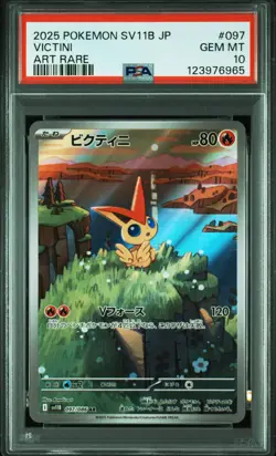 2025 POKEMON JAPANESE SV11B-BLACK BOLT ART RARE #097 VICTINI PSA 10 - Image 1