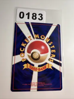 Blaine's Glumanda / Charmander - Japanese Gym Series - No. 004 - Pokemon - Image 2