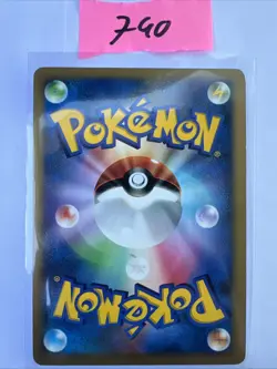 Pokemon Gallade DPBP#333 DP3 1st Edition Shining Darkness Japanese Holo - Image 2