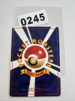 1997 Pokemon Japanese Dark Persian No .053 Non Holo - Team Rocket Gang - PL - Image 2